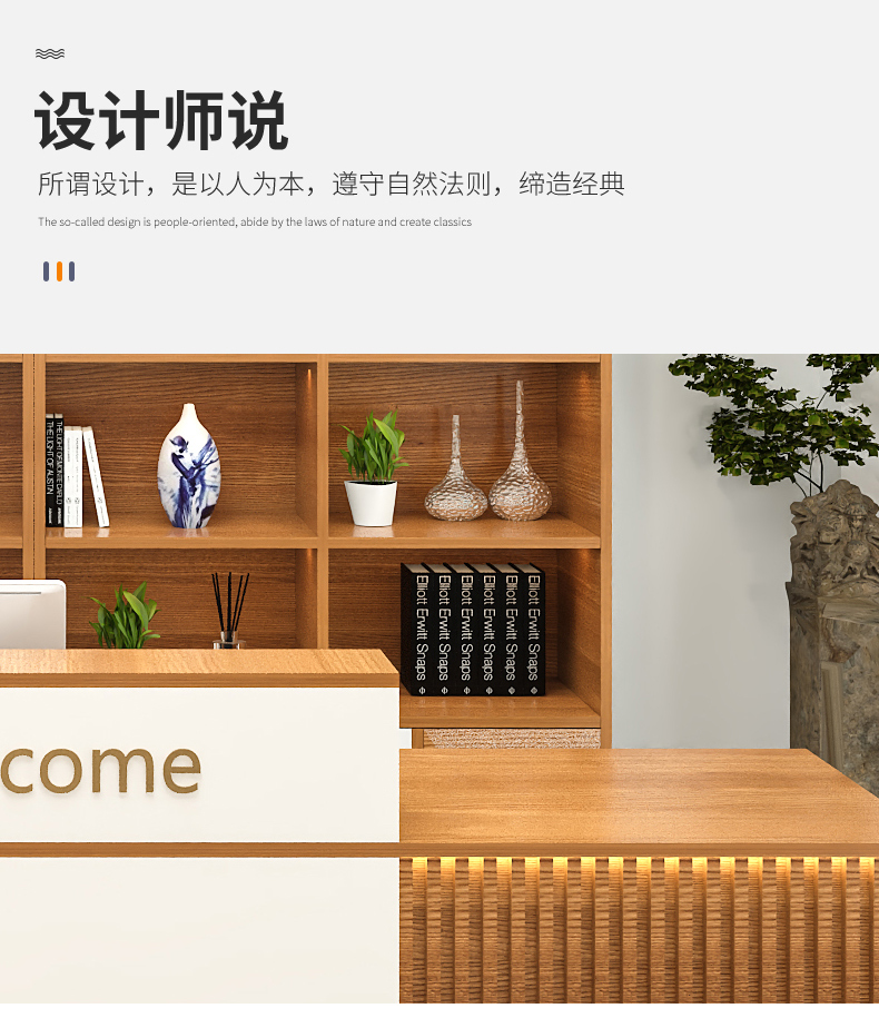 산업용 리셉션 카운터 수납장 고급 리셉션 데스크 시니어 - Office Furniture Usa 리뷰 및 가격