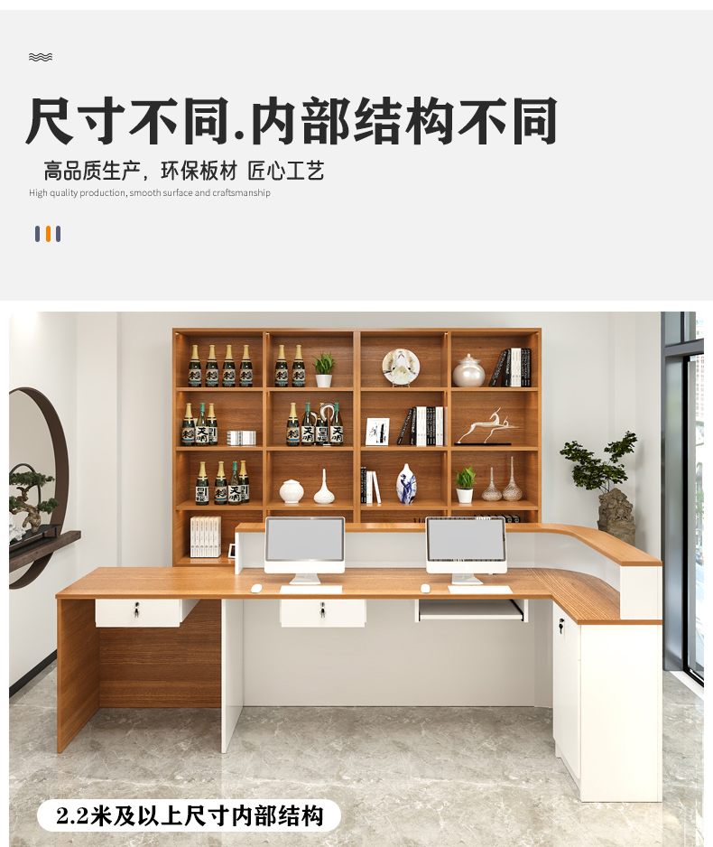 산업용 리셉션 카운터 수납장 고급 리셉션 데스크 시니어 - Office Furniture Usa 리뷰 및 가격