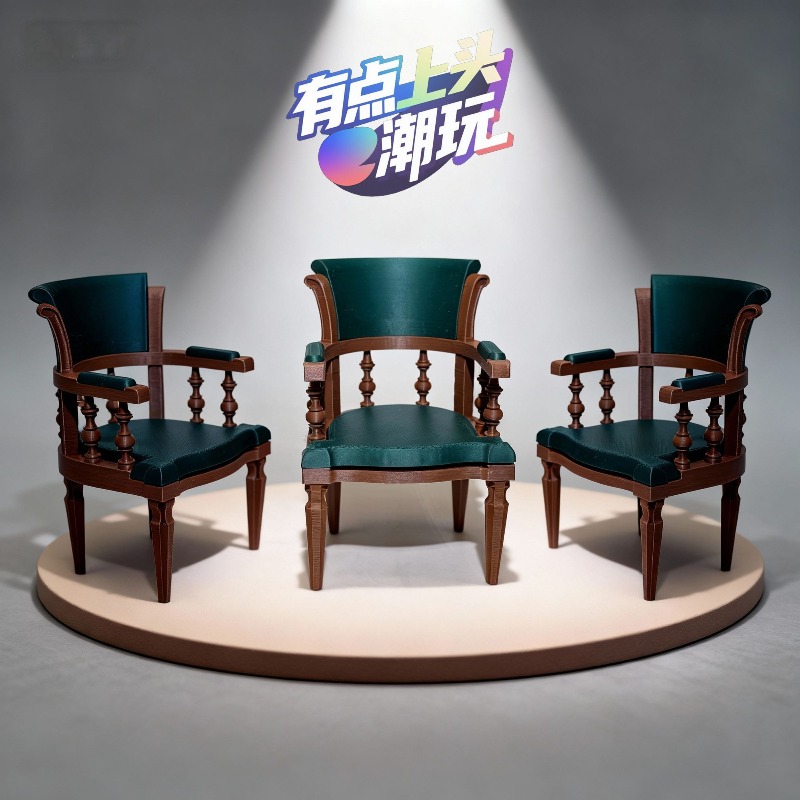 오리지널 1/12 미니어처 빈티지 아메리칸 스타일 사무 - Office Furniture Usa 리뷰 및 가격